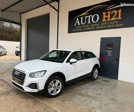 AUDI Q2 30 TFSI 110 CH BVM DESIGN/ VIRTUAL COCKPIT/ DRIVE SELECT/ CAMERA DE RECUL/CARPLAY/ FEUX LED/ ENTRETIEN AUDI/ ETAT NEUF