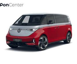 BEDRIJFSWAGENS GTX LIMITED EDITION 250 KW / 340 PK