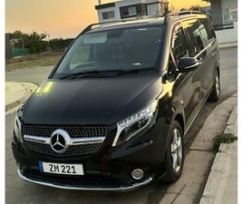 2019 MODEL OTOMATIK MERCEDES - BENZ VITO