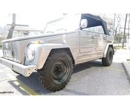 VOLKSWAGEN 181 VOLKSWAGEN 181 1974