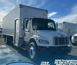 2019 FREIGHTLINER M2 106 26’BOX TRUCK W/LIFTGATE&SIDE DOOR-STOCK#D9024