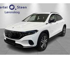 300 4MATIC NATTPAKKE | HENGERFESTE | MEMORY