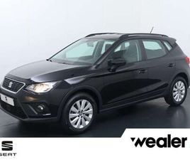 SEAT ARONA 1.0 TSI STYLE | 95 PK | CRUISE CONTROL | AIRCO | A