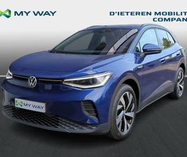 VOLKSWAGEN ID.4 PRO PERFORMANCE 150 KW (204 PS) - 77 KWH, 1-SPEED AUTOMATIC TRANSMISSION