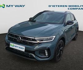 VOLKSWAGEN T-ROC T-ROC R-LINE BUSINESS 1.5 TSI OPF 110 KW (150 PK) 7 VERSNELLINGEN DSG