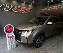 3ZERO3 1.5 MHEV 170CV 7DCT AUTOMATICA NUOVA GOLD