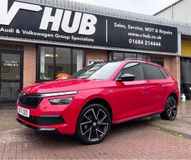 SKODA KAMIQ 1.5 TSI ACT MONTE CARLO EURO 6 (START/STOP) 5DR