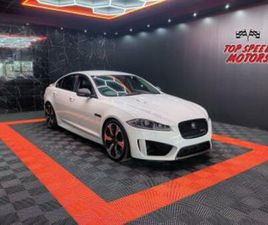 XFR-S