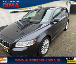 VOLVO V50 - 2.4 AUTOMAAT/ LEDER/ NAVI/ CRUISE CONTROL/ AFNB TREKHAAK/ STOELVERWARMING/ ECC