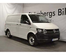 VOLKSWAGEN TRANSPORTER 2.0 TDI BMT 4MOTION 204HK
