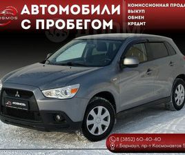MITSUBISHI ASX
