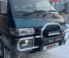 MITSUBISHI DELICA