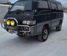MITSUBISHI DELICA