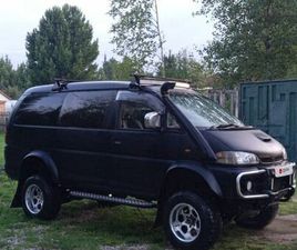 MITSUBISHI DELICA