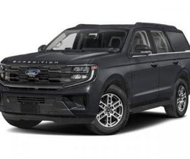 NEW 2026 FORD EXPEDITION ACTIVE