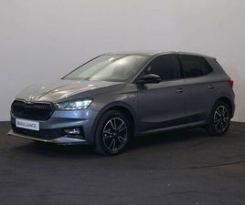 SKODA FABIA MONTE CARLO 1.0TSI|DSG|NAVBYAPP|LED|COCKPIT.DIGIT|