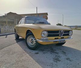ALFA ROMEO - GIULIA GT JUNIOR - 1973