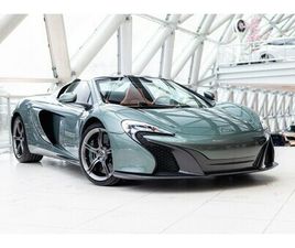 MCLAREN 650S - 3.8 SPIDER | MSO | CHILTERN GREEN | TAN INTERIOR | LIFT |