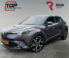 TOYOTA C-HR 1.8 HYBRID BUS INTRO