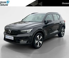 VOLVO XC40 RECHARGE CORE 70 KWH | NAVI | CLIMA | CAMERA | ADAPTIVE CRUISE | TREKHAAK | APPLE CARPLAY & ANDROID AUTO