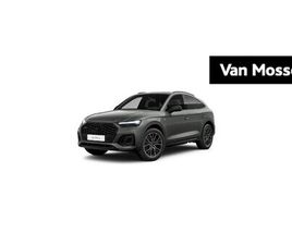 AUDI Q5 SPORTBACK - 50 TFSI E S EDITION COMPETITION L DEMO L
