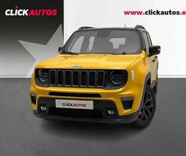 1.5 E-HYBRID 130CV ALTITUDE DCT