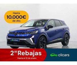 E-TECH FULL HYBRID ESPRIT ALPINE 105KW