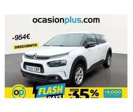 1.2 PURETECH S&S FEEL 110