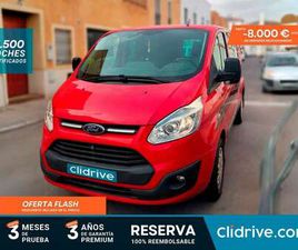 FT 270 L1 VAN TREND 125