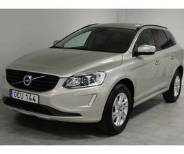 D3 CLASSIC KINETIC EDITION