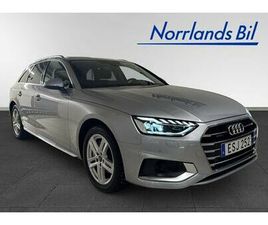 AVANT 40 TFSI QUATTRO S-TRO 204 HK/VÄRMARE/DUBB/KAMERA