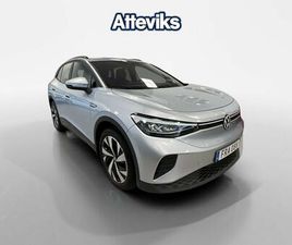 PRO PERFORMANCE PERFROMANCE 204HK *P.VÄRMARE/DRAGKROK*