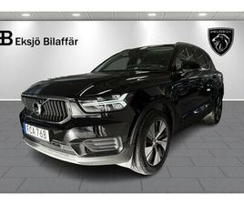 RECHARGE T4 211HK MOMENTUM 360 KAMERA/NAVI/APPL CARPLAY