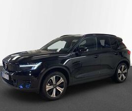 VOLVO EX40 SINGLE MOTOR EXTENDED RANGE EXTENDEDRANGE PLUS SE