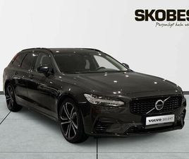 RECHARGE T8 PLUS DARK