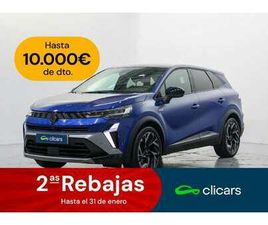 E-TECH FULL HYBRID ESPRIT ALPINE 105KW