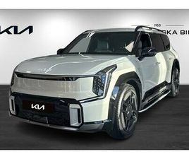 AWD GT-LINE 384HK 7 SITS SIDESTEPS *KAMPANJPRIS*