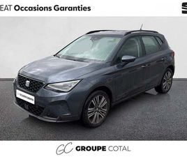 SEAT ARONA SEAT ARONA