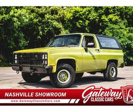 1984 GMC JIMMY FOR SALE