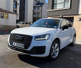 AUDI Q2 ОБУРДВАНЕ PRO LINE PLUS
