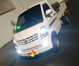 PICK-UP CS 1.3 16V 2P