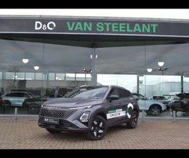 SUPER HYBRID SYSTEM PREMIUM - FULL OPTION