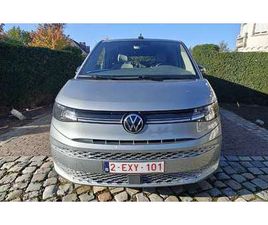 MULTIVAN LONG E-HYBRID 1.4 TSI LIFE BUSINESS DSG (160 KW)