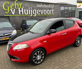 LANCIA Y(PSILON) - YPSILON 0.9 TWINAIR PLATINUM