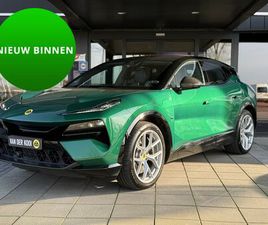 LOTUS ELETRE - EDS 450 S 4WD 112 KWH