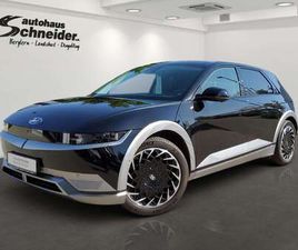 72,6 KWH UNIQ PANO/HUD/20