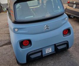 MY ALAMI MV PACK ORANGE