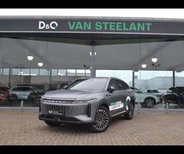 PREMIUM MATTE GREY - 145 KM ELEKTRISCH RIJDEN