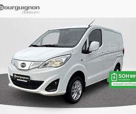 BYD ETP3 - STANDARD 45 KWH | 15+ OP VOORRAAD | A.CAMERA | CLIMA | PDC | 2X SCHUIFDEUR | SOH 99% |