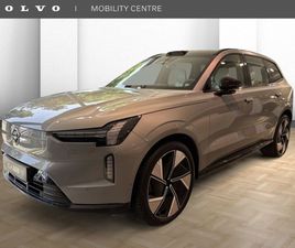 VOLVO EX90 - TWIN ULTRA 7P 111KWH | LUCHTVERING | PILOT ASSIST | 22